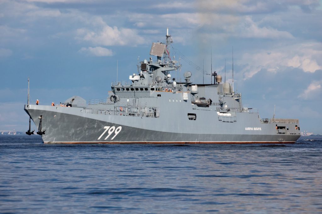 Фрегат Черноморского флота «Адмирал Макаров»
